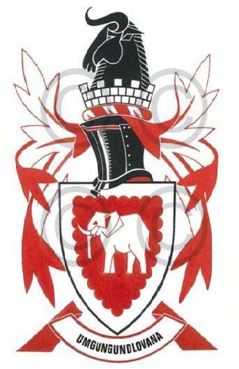 umvoti logo